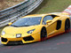 La future Lamborghini Aventador SV surprise