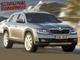Skoda prépare un grand 4x4