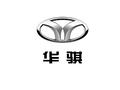 Salon de Shanghai 2013 - Kia lance la marque Horki