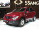 Chez Ssangyong, la différence c'est le style