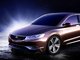 Shanghai 2013 : Geely Emgrand KC concept