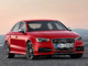 [vidéo] L'Audi S3 berline se montre à Shanghai