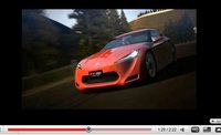Devinez quoi ? La Toyota FT-86 Concept sera dans Gran Turismo 5 (bonus : 41 nouvelles photos) 