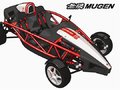 Ariel - Une Atom à moteur Mugen en préparation