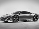 Détroit 2012 : voici la nouvelle Honda NSX hybride
