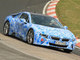 Pas de version 'M' de la BMW i8