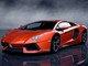 Gran Turismo 5 : Lamborghini Aventador et Nissan Leaf