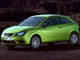 Restyling Seat Ibiza : déjà là