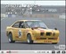 Réveil Auto : Datsun Sunny A12 Tomei, petit mais costaud (et bruyant)