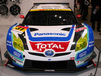 Insolite : la Toyota Prius GT300 de course existe !