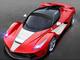 Ferrari réfute l'idée d'une LaFerrari extrême