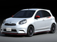 Tokyo Auto Show 2012 : Nissan Micra Nismo Concept