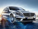Mercedes Classe S: instant teasing en vidéo