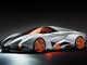 Lamborghini Egoista: la cinquantaine égoïste
