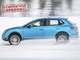 Seat veut son Tiguan