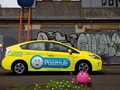 L'opération "Toyota positive" débarque en France