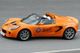 La Lotus Elise électrique testée en Malaisie