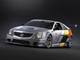Cadillac CTS-V Racecar: les 1ères images