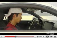 Réveil Auto : une Audi TT-S à l'assaut de Pikes Peak. Sans pilote.