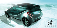 Guide des stands : Mazda - Hall 1