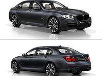 BMW lance une version limitée de la Série 7 au Japon