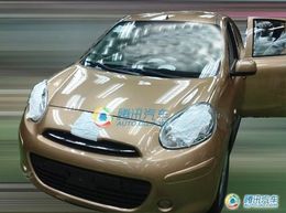 Future-Nissan-Micra-c-est-elle-36346.jpg