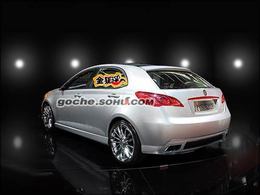 Future Roewe 550 Compacte : bientôt pour nous ?