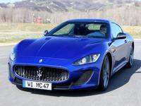 Futurs coupés Maserati: de nouvelles révélations...