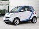 La location courte durée Car2go débarque à Lyon