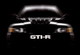 La p'tite sportive du lundi: Nissan Sunny GTI-R !