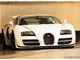 Photos du jour : Bugatti Veyron Super Sport
