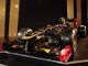 F1 : voici la Lotus E20 et la Force India VJM05