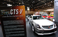 Mondial de Paris Live : les extrêmes de Cadillac : CTS-V et Escalade Hybrid