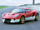 L'avis propriétaire du jour : Walach nous parle de sa Lotus Elise Mk2 1.8 120 Race Tech Type 49