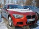La BMW M135i xDrive se découvre