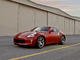 La Nissan 370Z restylée pour 2012