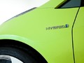 Salon de Genève 2012 : première image du concept Toyota FT-Bh