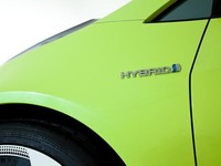 Salon de Genève 2012 : première image du concept Toyota FT-Bh