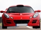 Photos du jour : Lotus Exige