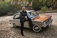 Idéal pour les fauchés, le tuning sur Lada !