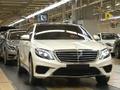 Mercedes nous montre la S63 AMG