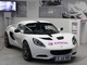 Evonik présente l'Elise-E : la voiture de sport électrique la plus légère au monde