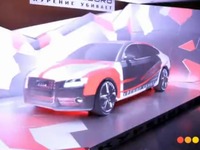 [vidéo] Quelques projections 3D mapping sur automobiles
