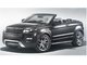 Genève 2012 : voici le Range Rover Evoque cabriolet