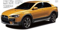 Future Mitsubishi Lancer Sportback X!