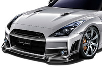 Nissan GT-R R35 Sport Package par Tommy Kaira : méchante