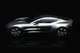 Future Aston Martin code One-77 : aussi chère qu'une Veyron ! (ajout photos HD) 