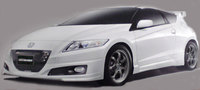 Deuxième évasion de brochure : Honda CR-Z par Mugen 