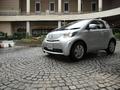 Genève 2011 : une Toyota iQ électrique