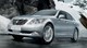 Salon de Moscou: Lexus LS460 AWD